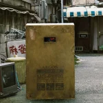 【海外】「日本の『箱男』とかいう映画が完全にあれにしか見えないのだが...」