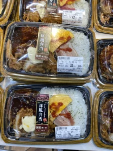 【海外】「めちゃくちゃ美味しそう」2.5ドルで買える日本のコンビニ弁当が羨ましすぎると海外で話題に!