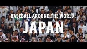 【海外】「観に行きたい!」MLB公式が特集した日本独自の野球文化にファン大興奮