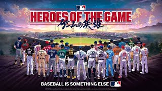 【海外】「シリーズ化してくれ!」MLB公式の開幕煽りムービーにファン大興奮!