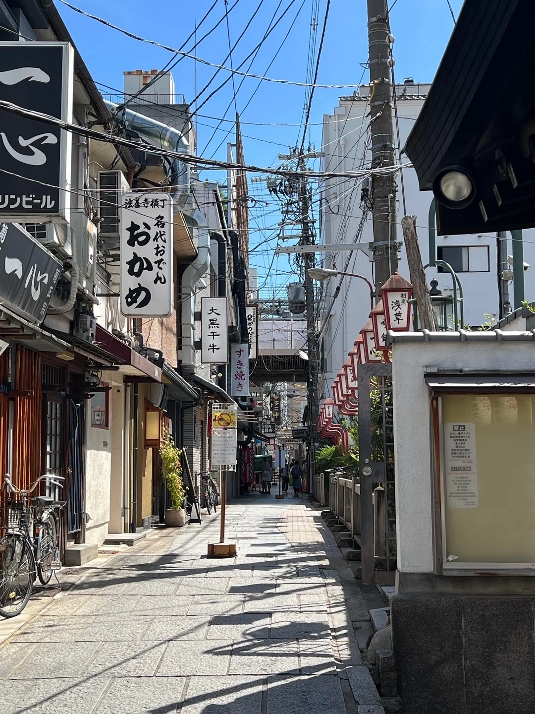 【海外】「また日本に戻りたい！」日本の道路と街並みの風景が海外を魅了！