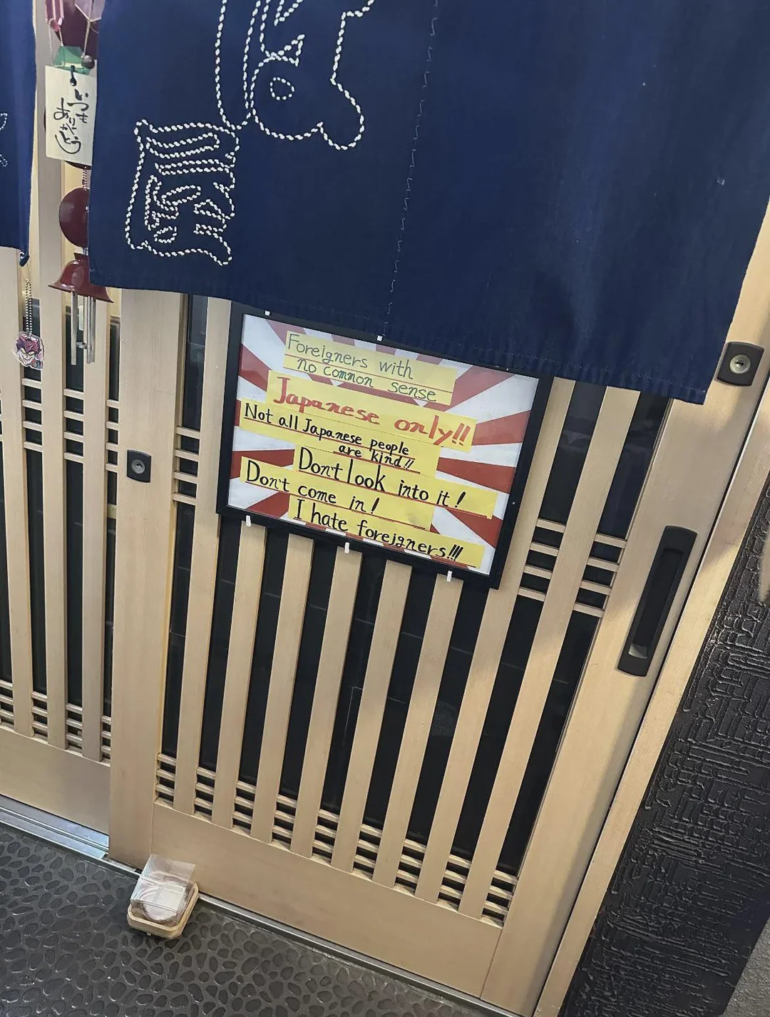 【海外】日本の“外国人お断り”看板に海外困惑「問題は差別より構造だった」