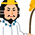 【海外】「プレッシャーえぐすぎだろ…」日本の皇室の後継者問題に海外ドン引き