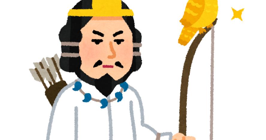 【海外】「プレッシャーえぐすぎだろ…」日本の皇室の後継者問題に海外ドン引き