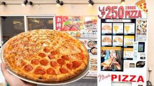 【海外】「なんでこれが普通なんだよ…」日本の自販機が未来すぎると外国人衝撃