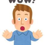 【海外】「なんでこれが普通なんだよ…」日本の自販機が未来すぎると外国人衝撃