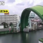 【海外】自然災害を設計で封じる日本の施設が凄すぎる