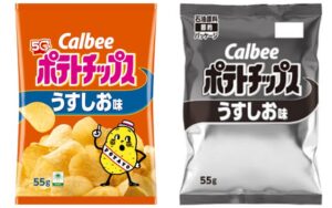 【海外】「ディストピア始まった？」日本のお菓子業界の変化に海外衝撃